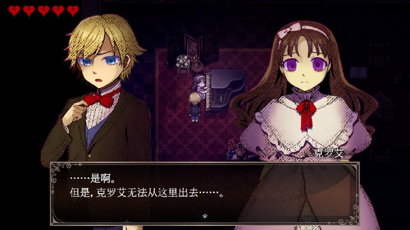 克罗艾的镇魂曲 / 克罗艾的镇魂曲 -encore-本作品以近代西欧为背景，描述了12岁的小提琴天才少年米歇尔在阴森恐怖的公馆与不可思议的少女克罗艾相遇，为了救出“真正的克罗艾”而展开的一系列冒险的故事