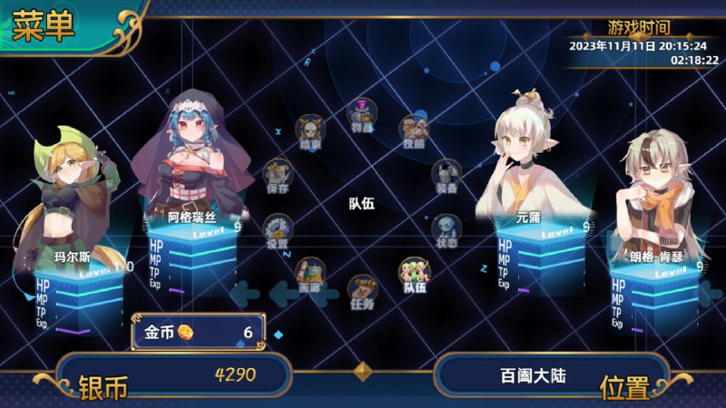 沙漠花开-本游戏为日式角色扮演游戏，包含大量百合内容