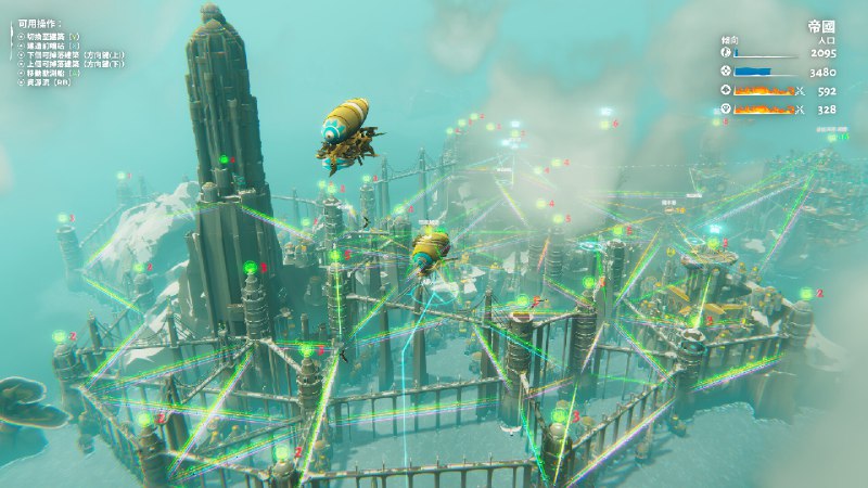 堡垒：猎鹰战纪/Bulwark: Falconeer Chronicle《堡垒：猎鹰战纪 》融合了轻松的建造元素、宏大的战略和探索