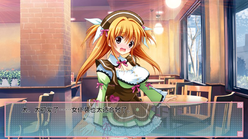 恋爱0公里/恋愛0キロメートル《恋爱0公里》是一款充满选择的创新游戏