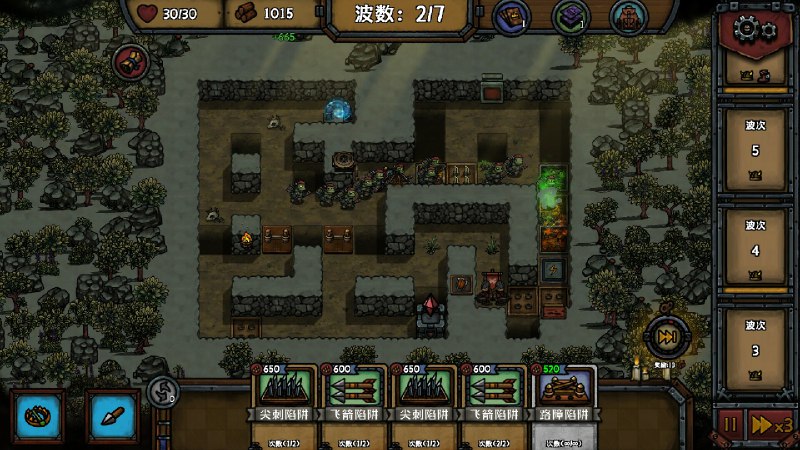 最终坚守/Guardians of Holme《最终坚守》是一款融合了卡牌构建与 Roguelike 元素的塔防游戏