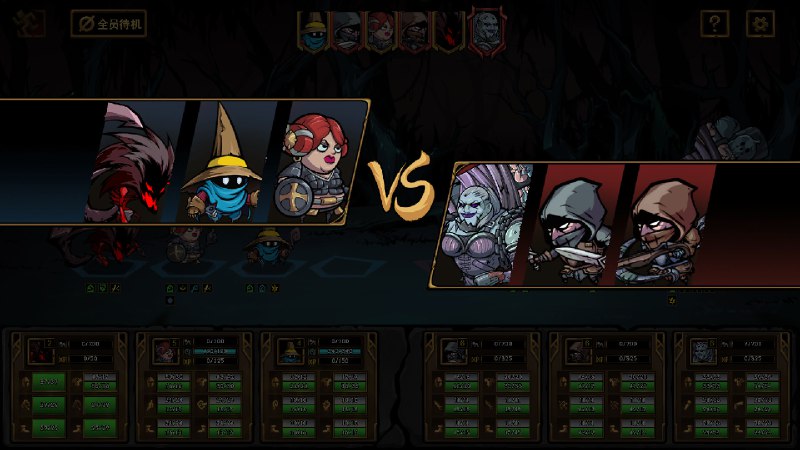 不是地下城《不是地下城》是一款部位策略回合制肉鸽游戏，有着自己独特原创手绘的风格和少见的部位打击系统