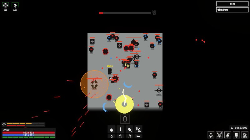 漆黑猎场/Dark Hunting Ground猎杀漆黑猎场中蜂拥而至的怪物，收集战利品，自由打造您的专属构筑，并争取成为最强的猎人！版本介绍Build.19682458|动作冒险|容量1.8G|免安装绿色中文版#2D #像素图形 #刷宝 #刷宝射击游戏 #动作百度网盘下载    夸克网盘下载漆黑猎场/Dark Hunting Ground猎杀漆黑猎场中蜂拥而至的怪物，收集战利品，自由打造您的专属构筑，并争取成为最强的猎人！版本介绍Build.19682458|动作冒险|容量1.8G|免安装绿色中文版#2D #像素图形 #刷宝 #刷宝射击游戏 #动作百度网盘下载    夸克网盘下载