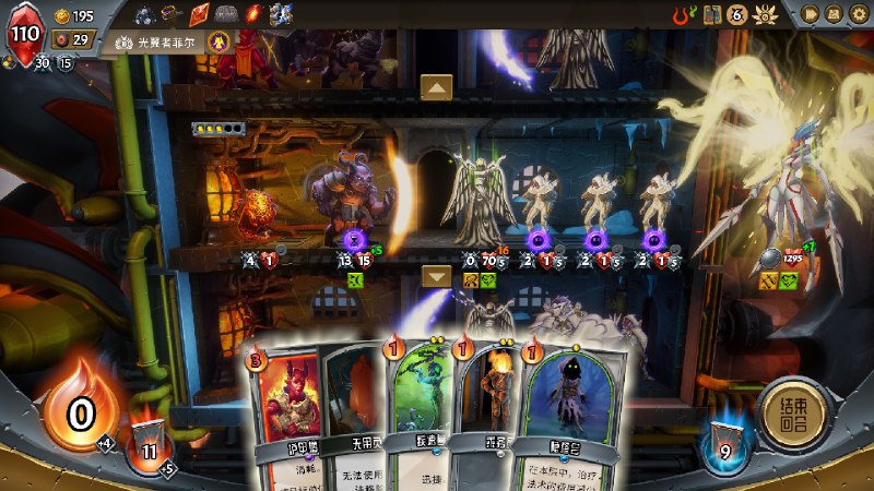 怪物火车/Monster Train《怪物火车》是一款特别的 Roguelike 卡牌构筑策略类游戏