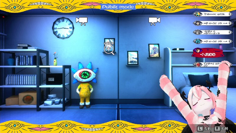 终天教团/Shuten Order“距世界末日还有168……” 人类即将走入灭绝的时刻