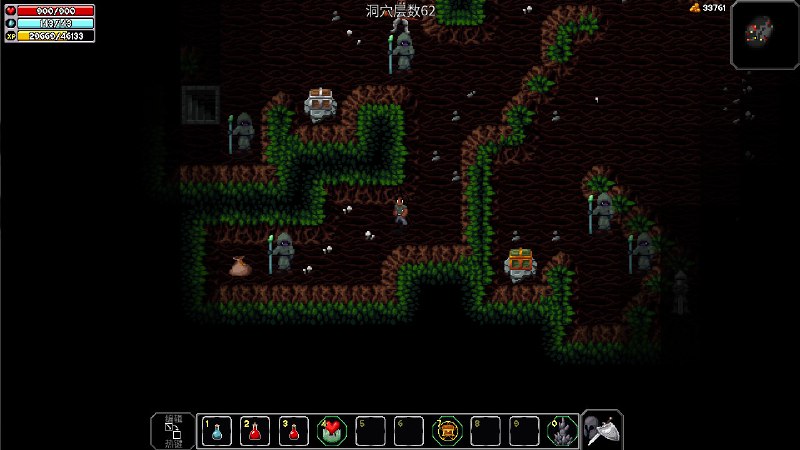 魔法洞穴2/The Enchanted Cave 2《魔法洞穴2》中文版正式上线！玩家将深入一个古怪的洞穴中进行探险，寻找源源不断的宝藏，打败不同的怪物，用技能把自己打造成不同的职业，让自己变得更强，走得更深，发现更多的秘密…..版本介绍Build.19748842|动作冒险|容量93M|免安装绿色中文版#2D #休闲 #像素图形 #单人 #回合制百度网盘下载    夸克网盘下载魔法洞穴2/The Enchanted Cave 2《魔法洞穴2》中文版正式上线！玩家将深入一个古怪的洞穴中进行探险，寻找源源不断的宝藏，打败不同的怪物，用技能把自己打造成不同的职业，让自己变得更强，走得更深，发现更多的秘密…..版本介绍Build.19748842|动作冒险|容量93M|免安装绿色中文版#2D #休闲 #像素图形 #单人 #回合制百度网盘下载    夸克网盘下载