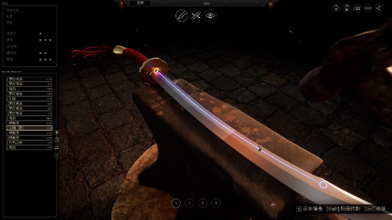 铸剑吟/Bladesong终极铸剑游戏