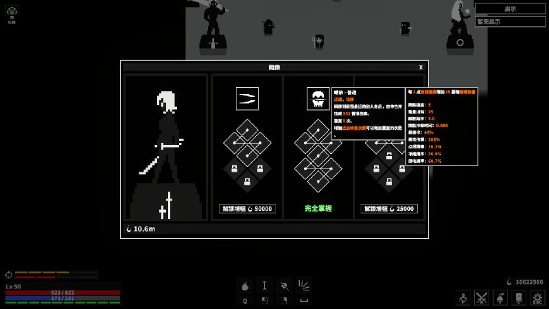 漆黑猎场/Dark Hunting Ground猎杀漆黑猎场中蜂拥而至的怪物，收集战利品，自由打造您的专属构筑，并争取成为最强的猎人！版本介绍Build.19682458|动作冒险|容量1.8G|免安装绿色中文版#2D #像素图形 #刷宝 #刷宝射击游戏 #动作百度网盘下载    夸克网盘下载漆黑猎场/Dark Hunting Ground猎杀漆黑猎场中蜂拥而至的怪物，收集战利品，自由打造您的专属构筑，并争取成为最强的猎人！版本介绍Build.19682458|动作冒险|容量1.8G|免安装绿色中文版#2D #像素图形 #刷宝 #刷宝射击游戏 #动作百度网盘下载    夸克网盘下载