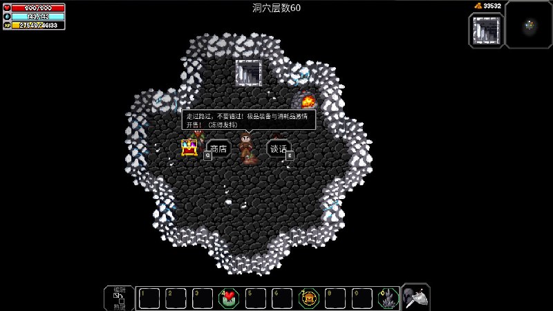 魔法洞穴2/The Enchanted Cave 2《魔法洞穴2》中文版正式上线！玩家将深入一个古怪的洞穴中进行探险，寻找源源不断的宝藏，打败不同的怪物，用技能把自己打造成不同的职业，让自己变得更强，走得更深，发现更多的秘密…..版本介绍Build.19748842|动作冒险|容量93M|免安装绿色中文版#2D #休闲 #像素图形 #单人 #回合制百度网盘下载    夸克网盘下载魔法洞穴2/The Enchanted Cave 2《魔法洞穴2》中文版正式上线！玩家将深入一个古怪的洞穴中进行探险，寻找源源不断的宝藏，打败不同的怪物，用技能把自己打造成不同的职业，让自己变得更强，走得更深，发现更多的秘密…..版本介绍Build.19748842|动作冒险|容量93M|免安装绿色中文版#2D #休闲 #像素图形 #单人 #回合制百度网盘下载    夸克网盘下载