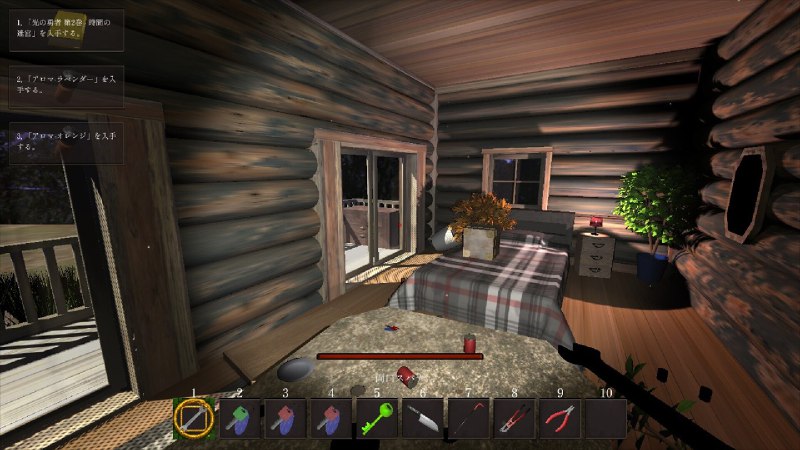 影之遗产/Legacy of Shadows生存恐怖探索冒险游戏