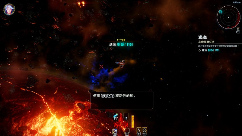 轮回的瓦尔基里/Reality Break在《轮回的瓦尔基里》中，驾驶你的飞船穿梭于无垠宇宙，迎战无尽敌军，收集和升级装备，追寻史诗级战利品，精进你的技能，掌握强大天赋