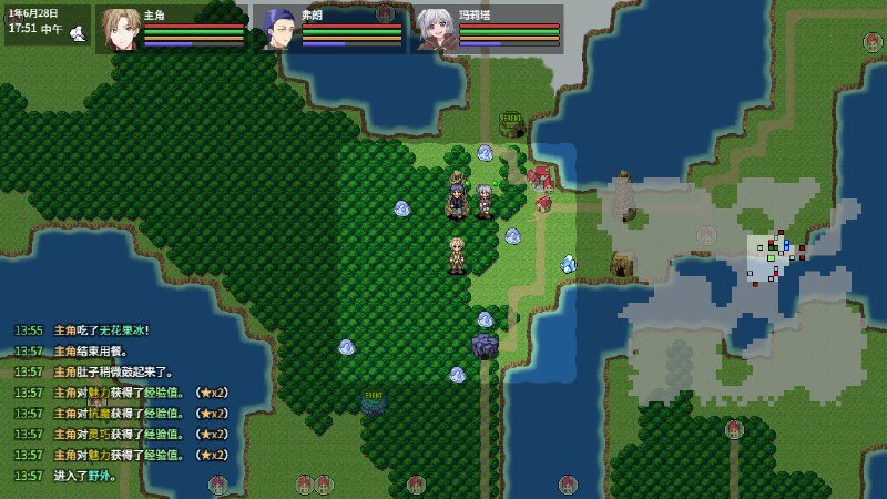 异世界创造者/Creator of Another World自由度相当高的Roguelike RPG（类迷宫探索型角色扮演游戏）