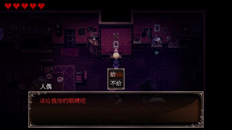 克罗艾的镇魂曲 / 克罗艾的镇魂曲 -encore-本作品以近代西欧为背景，描述了12岁的小提琴天才少年米歇尔在阴森恐怖的公馆与不可思议的少女克罗艾相遇，为了救出“真正的克罗艾”而展开的一系列冒险的故事