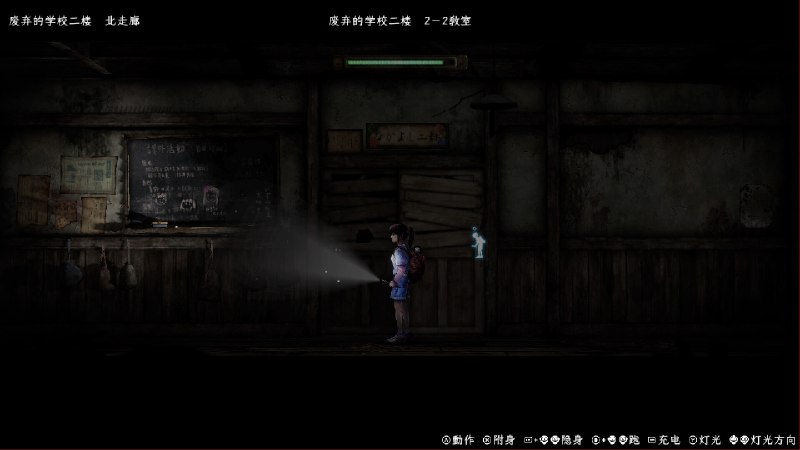 禁区 – 青鬼洞窟 -/Forbidden Ground – Lair of Aooni –一个绝不应踏足的禁忌之地