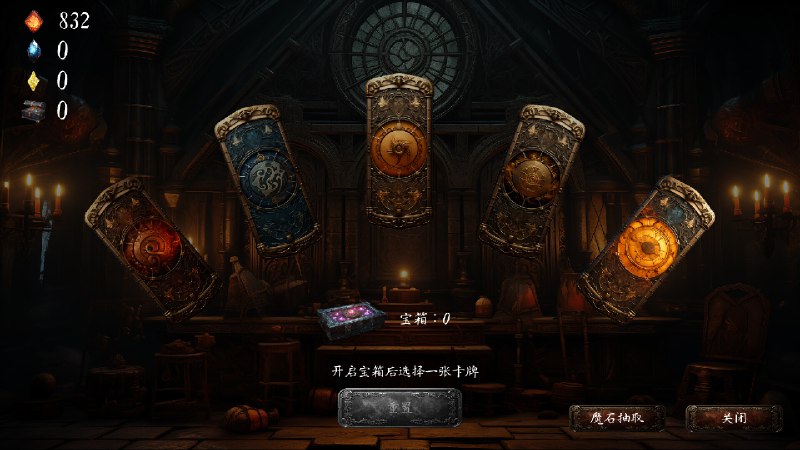 黑蚀：无尽突围/Dark Erosion无尽突围：是一款单人类幸存者游戏，收集各种材料，锻造装备，强化符文，活着逃出，以一人之力对抗黑暗版本介绍v1.0.0|角色扮演|容量1.8G|免安装绿色中文版#3D #3D 平台 #Rogue 恶魔城 #中世纪 #休闲百度网盘下载    夸克网盘下载黑蚀：无尽突围/Dark Erosion无尽突围：是一款单人类幸存者游戏，收集各种材料，锻造装备，强化符文，活着逃出，以一人之力对抗黑暗版本介绍v1.0.0|角色扮演|容量1.8G|免安装绿色中文版#3D #3D 平台 #Rogue 恶魔城 #中世纪 #休闲百度网盘下载    夸克网盘下载