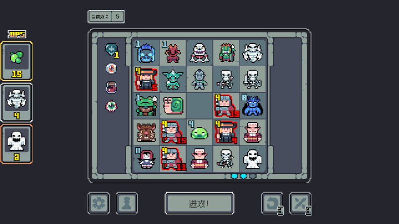 魔王终局/Endgame of Devil作为魔王，带领你的爪牙，击退那些贪婪的冒险者！超过一百种随从，六十种魔物，各种战斗套路等待你的探索！一键自动战斗！版本介绍Build.18656752|策略模拟|容量324MB|免安装绿色中文版#中世纪 #休闲 #传统类Rogue #像素 #僵尸百度网盘下载    夸克网盘下载魔王终局/Endgame of Devil作为魔王，带领你的爪牙，击退那些贪婪的冒险者！超过一百种随从，六十种魔物，各种战斗套路等待你的探索！一键自动战斗！版本介绍Build.18656752|策略模拟|容量324MB|免安装绿色中文版#中世纪 #休闲 #传统类Rogue #像素 #僵尸百度网盘下载    夸克网盘下载