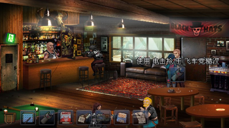 凯西·瑞恩：导演剪辑版/Kathy Rain: Director’s Cut Deluxe Edition《Kathy Rain》这款屡获大奖的冒险游戏再次奉上导演剪辑版本，故事情节更加充实，谜题与场景更加丰富