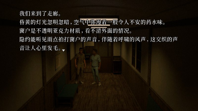 树海迷宫/Jukai Maze富士山麓的树海，探寻来世的神秘宗教设施，世界毁灭的倒计时