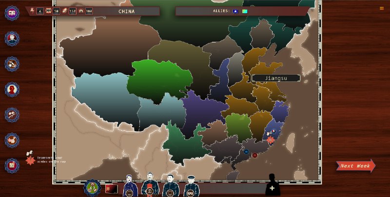 白日升/Rise Of The White Sun《白日升》是最有深度的中国军阀时代政治模拟器