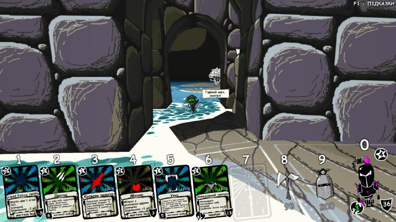 涂鸦勇者/Sketch Crawler传奇游戏设计师的新游戏，S.T.A.L.K.E.R: Shadow of Chernobyl的创作者