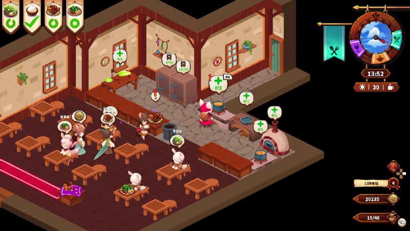 料理师/Cuisineer一款超级可爱又美味的roguelite风格的地牢探索游戏！在这个郁郁葱葱的世界中探险，用你信任的锅铲和泡泡茶击败怪物，然后收集美味食材，把它们带回家，在你的餐馆烹饪和招待客人！版本介绍v1.2.14794|动作冒险|容量4G|免安装绿色中文版#3D #休闲 #动作类 Rogue #动漫 #可爱百度网盘下载    夸克网盘下载料理师/Cuisineer一款超级可爱又美味的roguelite风格的地牢探索游戏！在这个郁郁葱葱的世界中探险，用你信任的锅铲和泡泡茶击败怪物，然后收集美味食材，把它们带回家，在你的餐馆烹饪和招待客人！版本介绍v1.2.14794|动作冒险|容量4G|免安装绿色中文版#3D #休闲 #动作类 Rogue #动漫 #可爱百度网盘下载    夸克网盘下载