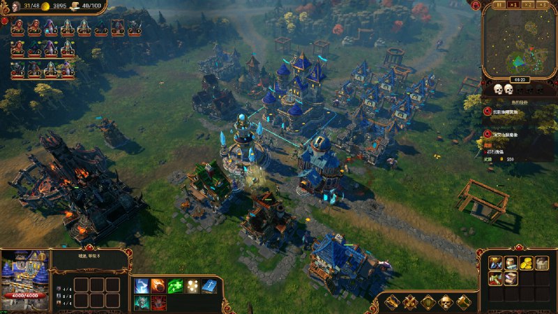 莱萨里亚：英雄之歌/Lessaria《莱萨里亚：英雄之歌》是一款受 Majesty 👑 启发的战略模拟游戏