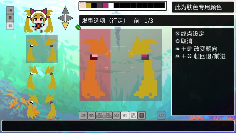 经典迷宫：扶翼魔装阵X3/Cladun X3运用多样化的武器和动作，击败狂暴的怪物和危险的陷阱