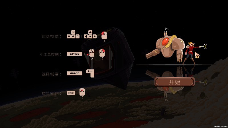 血色矿脉/Swarm Grinder一款包含外星虫群与机甲的动作类 Roguelite 游戏