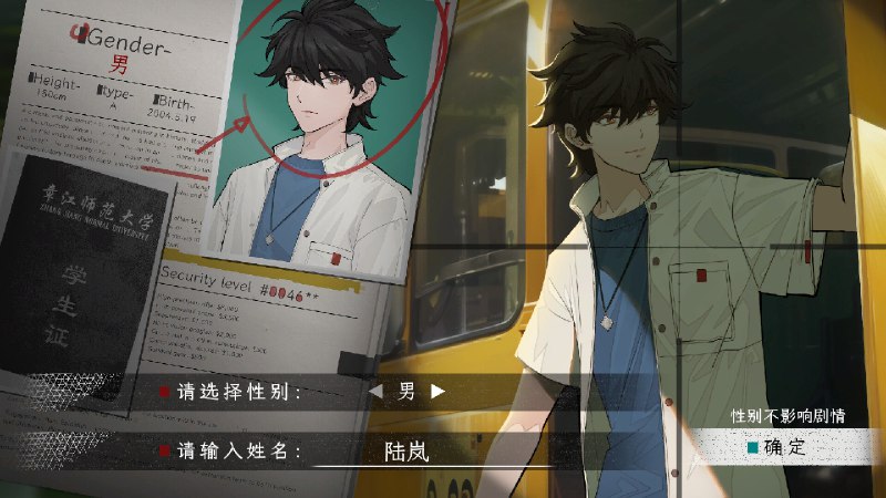 蜉蝣之国的囚徒/Ephemeral十四位来自世界各地的陌生男女，突然被绑架至一座名为「蜉蝣馆」的孤立建筑