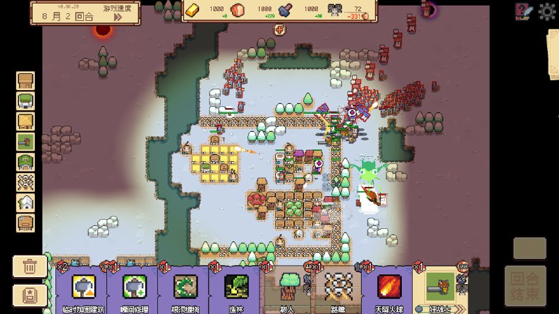 边境开拓者/Border Pioneer在《边境开拓者》中，你将成为王国杰出的开拓者，踏上充满荣耀与挑战的征程