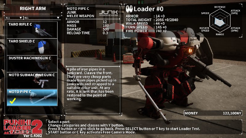 普尼西机人2/PUNIHI LOADER 2神秘的一头身生物“普尼西(Punihi)”，搭乘机甲进行战斗的第三人称射击游戏