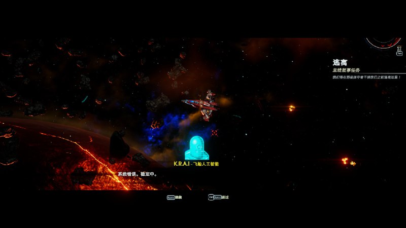 轮回的瓦尔基里/Reality Break在《轮回的瓦尔基里》中，驾驶你的飞船穿梭于无垠宇宙，迎战无尽敌军，收集和升级装备，追寻史诗级战利品，精进你的技能，掌握强大天赋