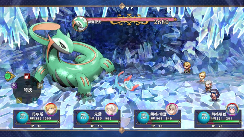 沙漠花开-本游戏为日式角色扮演游戏，包含大量百合内容