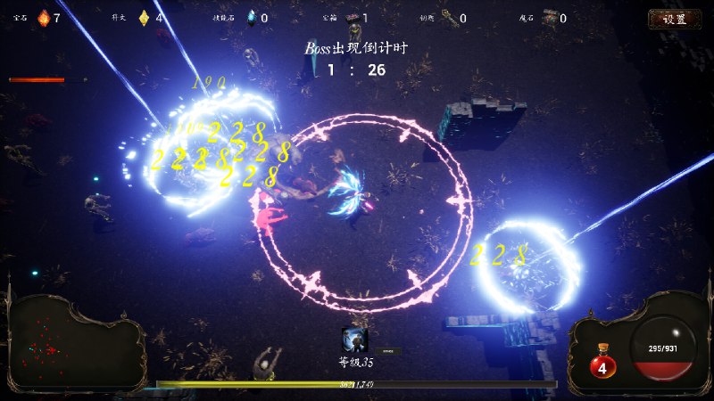 黑蚀：无尽突围/Dark Erosion无尽突围：是一款单人类幸存者游戏，收集各种材料，锻造装备，强化符文，活着逃出，以一人之力对抗黑暗版本介绍v1.0.0|角色扮演|容量1.8G|免安装绿色中文版#3D #3D 平台 #Rogue 恶魔城 #中世纪 #休闲百度网盘下载    夸克网盘下载黑蚀：无尽突围/Dark Erosion无尽突围：是一款单人类幸存者游戏，收集各种材料，锻造装备，强化符文，活着逃出，以一人之力对抗黑暗版本介绍v1.0.0|角色扮演|容量1.8G|免安装绿色中文版#3D #3D 平台 #Rogue 恶魔城 #中世纪 #休闲百度网盘下载    夸克网盘下载