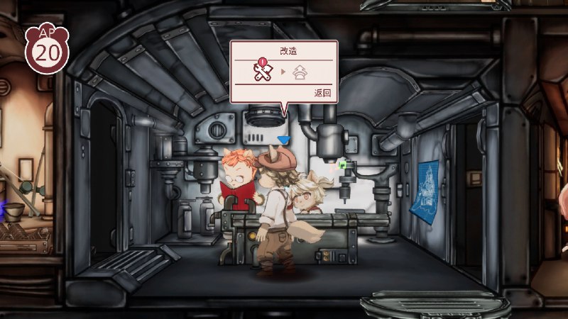 战场的赋格曲/Fuga: Melodies of Steel本作是一款策略RPG，游戏过程中会将具备不同特色的孩子们设置在战车的各炮台，来击败遭遇的敌方武器并向前迈进