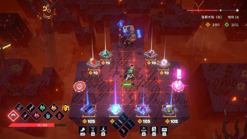 亡者之地/The Land Beneath Us《亡者之地》：这是一款以凯尔特神话为基础改编的，回合制Roguelite&迷宫探索类游戏