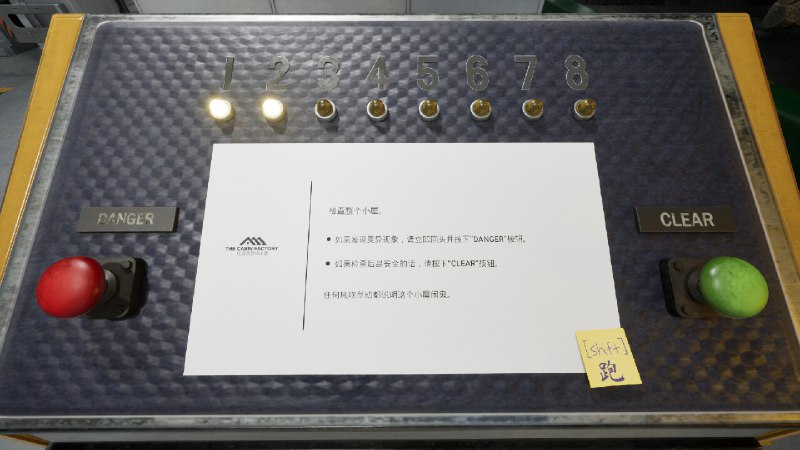 幽宅工坊/The Cabin Factory在Cabin Factory，你只需要负责：对各个小屋进行检查，判断屋内是否有灵异现象