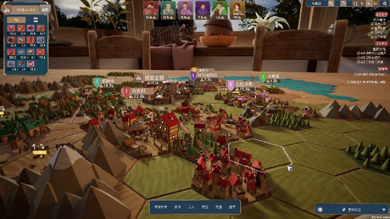 贸易之路/Let Them Trade踏上《贸易之路》，在桌面建设你的商业王国！身为国王，你需要规划地块建设城镇，充分利用周边的宝贵资源