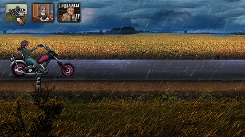 凯西·瑞恩：导演剪辑版/Kathy Rain: Director’s Cut Deluxe Edition《Kathy Rain》这款屡获大奖的冒险游戏再次奉上导演剪辑版本，故事情节更加充实，谜题与场景更加丰富