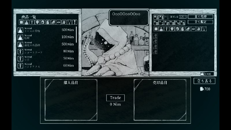 深渊之路/Path of the AbyssDive deep into the Abyss.版本介绍Build.19285380|角色扮演|容量1.4G|免安装绿色中文版#2D #中世纪 #单人 #团队角色扮演 #地下百度网盘下载    夸克网盘下载深渊之路/Path of the AbyssDive deep into the Abyss.版本介绍Build.19285380|角色扮演|容量1.4G|免安装绿色中文版#2D #中世纪 #单人 #团队角色扮演 #地下百度网盘下载    夸克网盘下载