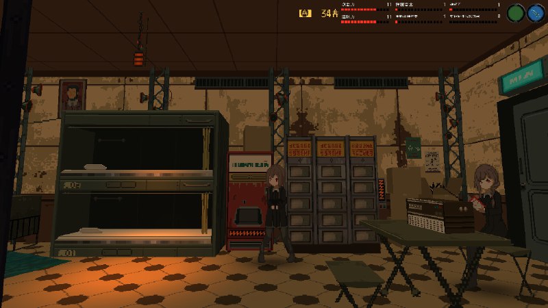 救国少女之斯娜静歌/Snezhinka: Sentinel Girls 2本作品是一款简单易上手的快节奏射击游戏